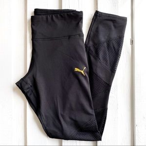Puma Leggings / Yoga Pants